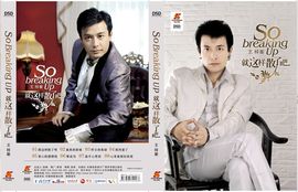 王梓蘅主播照片