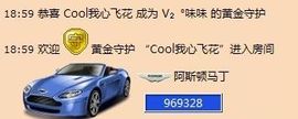 Vv❥味味﹍☂主播照片