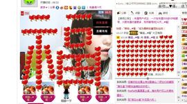 傻傻灬♥福主播照片