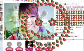 欣❤独家拥有ღoO主播照片