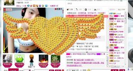 ╰︶＂昕薇主播照片