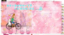 Eヾ◣百合◥主播照片