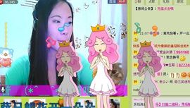 三笑😊😄😊主播照片