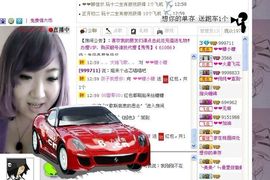 ™❥糖小糖-再见主播照片
