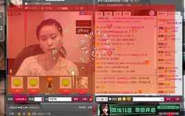 一班班长❤雪儿❤主播照片