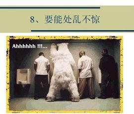独自じ☆ve默守主播照片