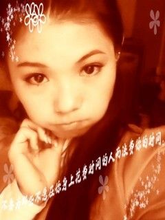 公主的快乐的主播照片