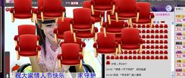 艺校小美主播照片