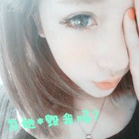 X棒棒糖X主播照片
