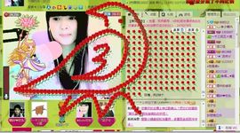 ゞ遇见→ˊ小糖汍主播照片