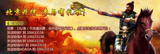 无忌_魂的主播照片