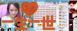 ☜烦恼~依然记得☞主播照片