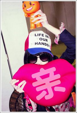 ❤QQTA❤主播照片