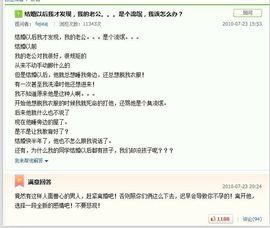 若惜゜||主播照片