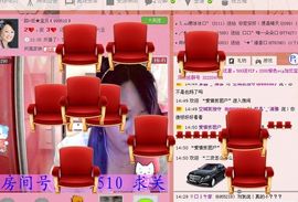 🔥永❤丽🔥停播主播照片