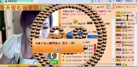 ™❥糖小糖-再见主播照片