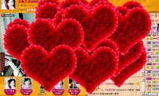 Vv❥味味﹍☂的图片