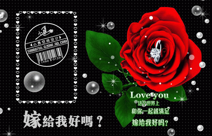 苍狼々孤独的主播照片