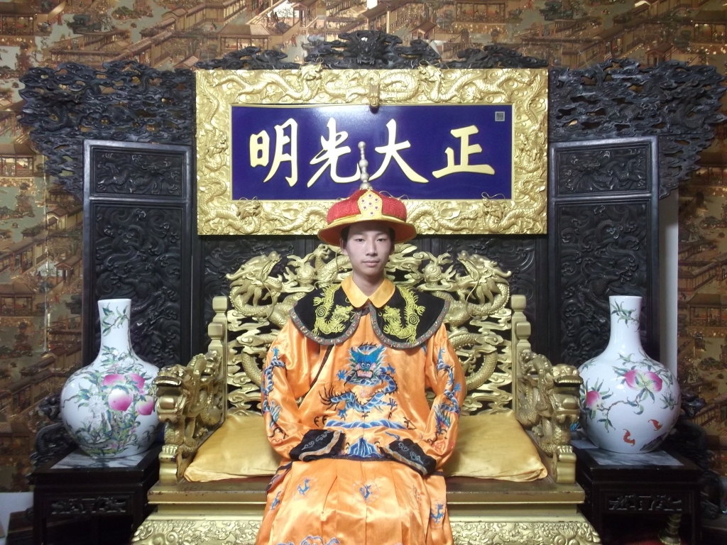 ╰★`MC７彩皇帝☆的主播照片