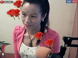⋛⋋轩辕⋌⋚主播照片