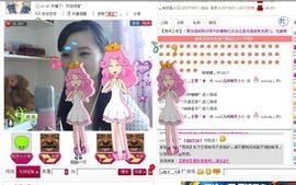 じ★╮凡间精灵小小✿主播照片