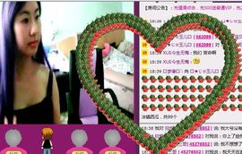 ╰✦玉✦儿✦╮主播照片