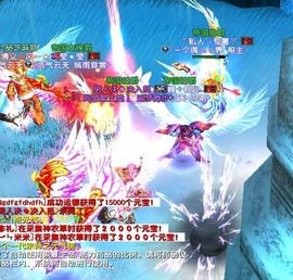 幹掉上蒂我做神主播照片