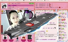 ゛菜菜°小妞♀主播照片