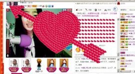 ☆﹀╮溏心鸡蛋☞主播照片
