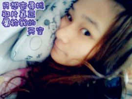 ~月儿~主播照片