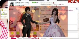 ♥╭ゞ陌芊ゞ♥╭主播照片