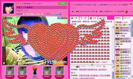 ☂客家甜心金牌代理☂主播照片