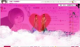 ゛菜菜°小妞♀主播照片