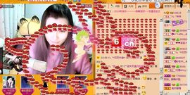Vv❥味味﹍☂主播照片