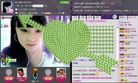 ☜霸气☆拽妞☞主播照片