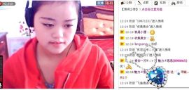 魅力love思思主播照片