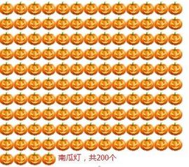 金小歪--主播照片