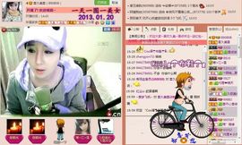 修改用户名主播照片