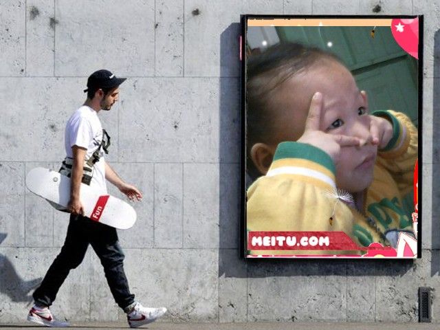 月红2012主播照片