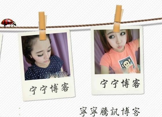 ℡贵族版夜會羙的主播照片