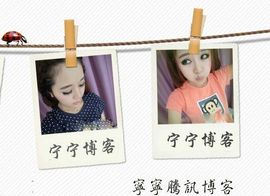 ℡贵族版夜會羙主播照片
