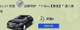 6160小⑤主播照片