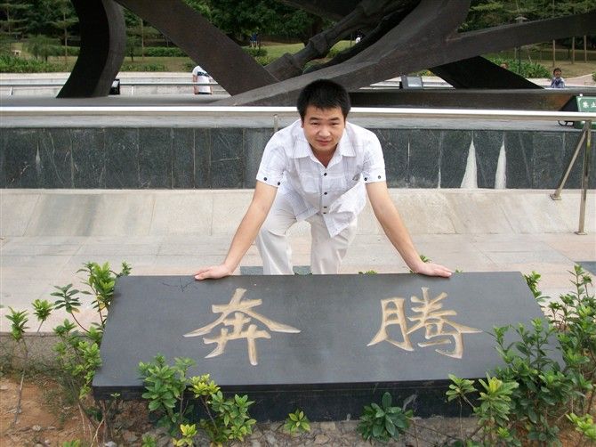 富一代苹果5袋主播照片