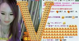 ☜烦恼~依然记得☞主播照片