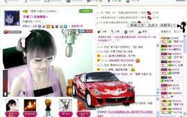 ゛菜菜°小妞♀主播照片
