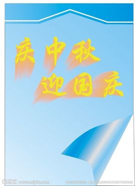 重庆小糖糖律师助理主播照片