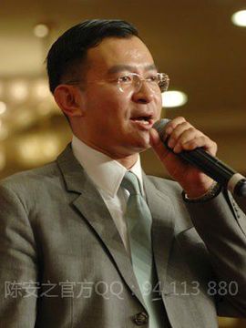 QQ94113880主播照片