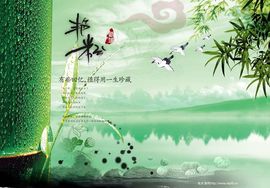 聊吧嘿嘿主播照片