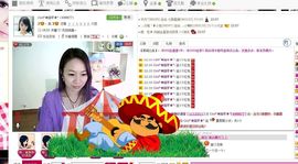 ♥╭ゞ陌芊ゞ♥╭主播照片