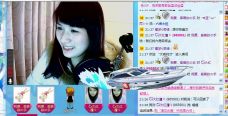 ♥玥の儿♥的图片